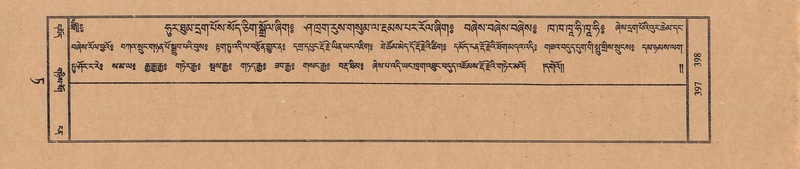 File:TTDL-ZABTER-09-TA-050.pdf