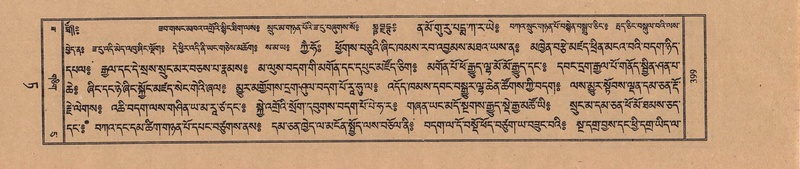 File:TTDL-ZABTER-09-TA-051.pdf