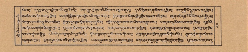 File:TTDL-ZABTER-09-TA-051.pdf