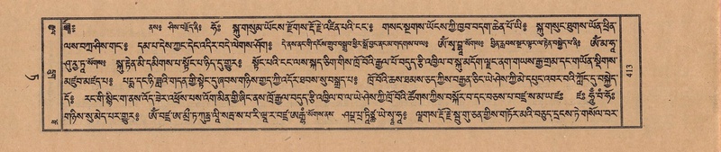 File:TTDL-ZABTER-09-TA-052.pdf