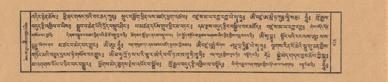 File:TTDL-ZABTER-09-TA-052.pdf