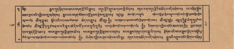 File:TTDL-ZABTER-09-TA-052.pdf