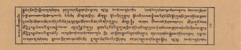 File:TTDL-ZABTER-09-TA-052.pdf