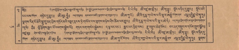 File:TTDL-ZABTER-09-TA-052.pdf