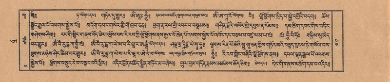 File:TTDL-ZABTER-09-TA-052.pdf