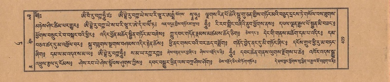 File:TTDL-ZABTER-09-TA-052.pdf