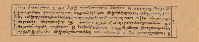 File:TTDL-ZABTER-09-TA-052.pdf