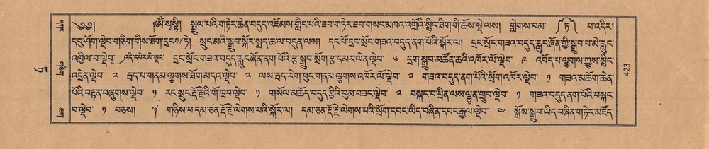 TTDL-ZABTER-09-TA-Karchag.pdf