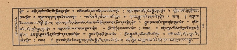 File:TTDL-ZABTER-09-TA-Karchag.pdf