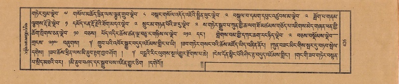 File:TTDL-ZABTER-09-TA-Karchag.pdf