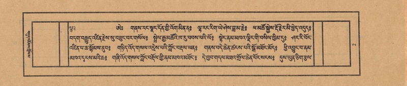 File:TTDL-ZABTER-10-THA-001.pdf