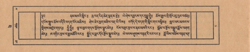 File:TTDL-ZABTER-10-THA-001.pdf