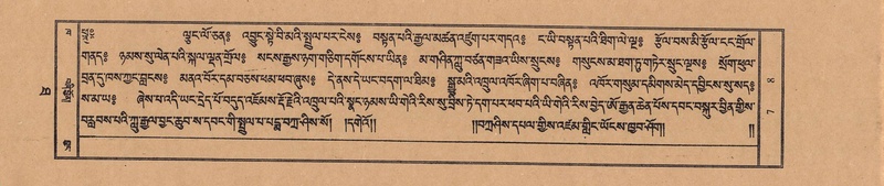 File:TTDL-ZABTER-10-THA-001.pdf