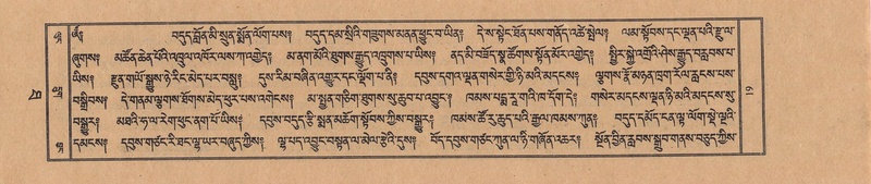 File:TTDL-ZABTER-10-THA-002.pdf