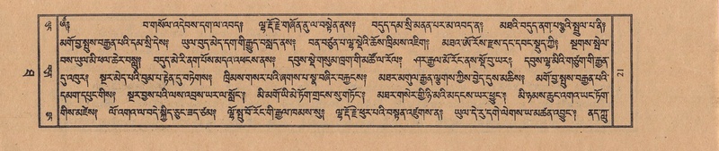 File:TTDL-ZABTER-10-THA-002.pdf