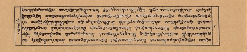 File:TTDL-ZABTER-10-THA-002.pdf