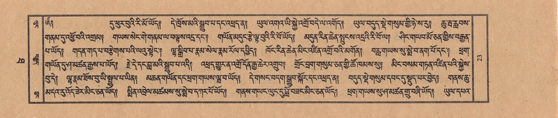 File:TTDL-ZABTER-10-THA-002.pdf