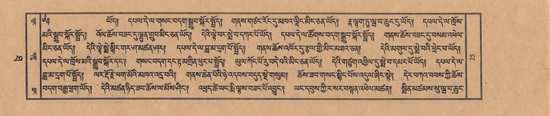 File:TTDL-ZABTER-10-THA-002.pdf