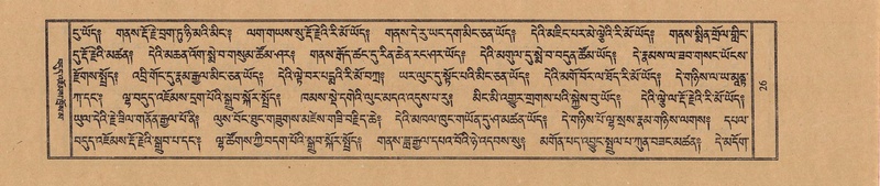 File:TTDL-ZABTER-10-THA-002.pdf