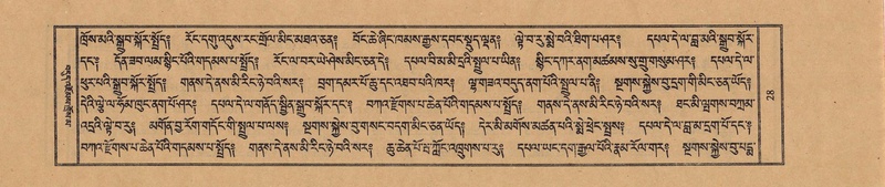 File:TTDL-ZABTER-10-THA-002.pdf