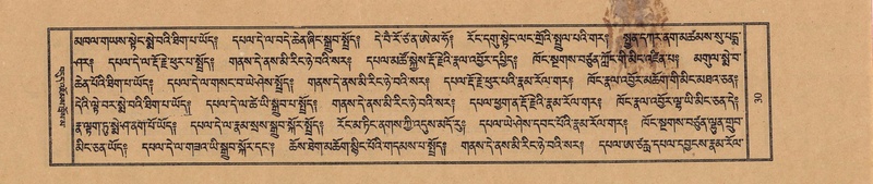 File:TTDL-ZABTER-10-THA-002.pdf