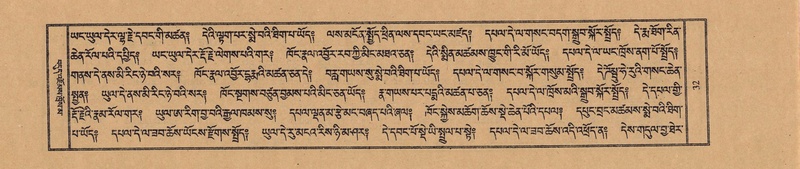 File:TTDL-ZABTER-10-THA-002.pdf