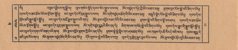 File:TTDL-ZABTER-10-THA-002.pdf