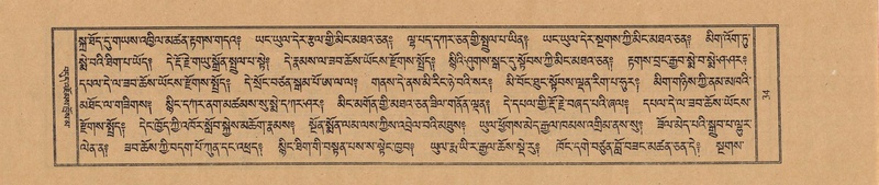 File:TTDL-ZABTER-10-THA-002.pdf