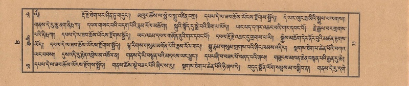 File:TTDL-ZABTER-10-THA-002.pdf