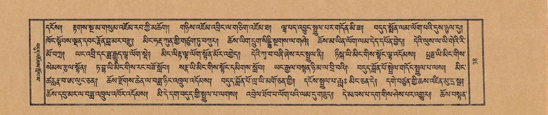 File:TTDL-ZABTER-10-THA-002.pdf