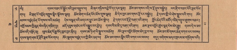 File:TTDL-ZABTER-10-THA-002.pdf