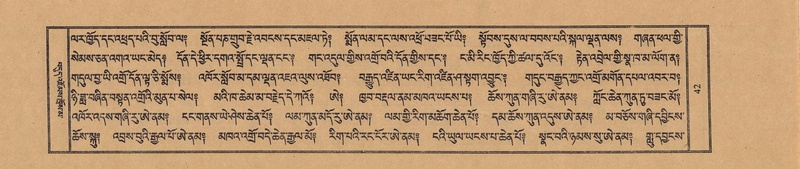 File:TTDL-ZABTER-10-THA-002.pdf