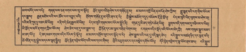 File:TTDL-ZABTER-10-THA-002.pdf