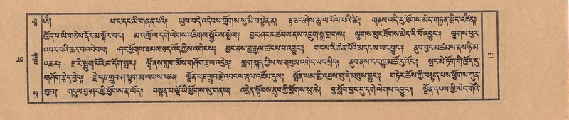 File:TTDL-ZABTER-10-THA-002.pdf