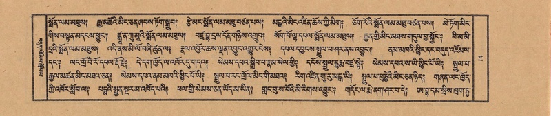 File:TTDL-ZABTER-10-THA-002.pdf