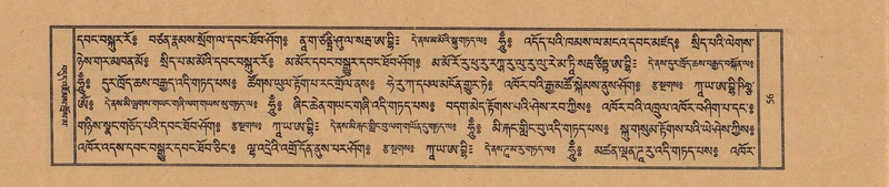 File:TTDL-ZABTER-10-THA-003.pdf