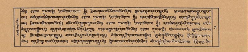 File:TTDL-ZABTER-10-THA-003.pdf