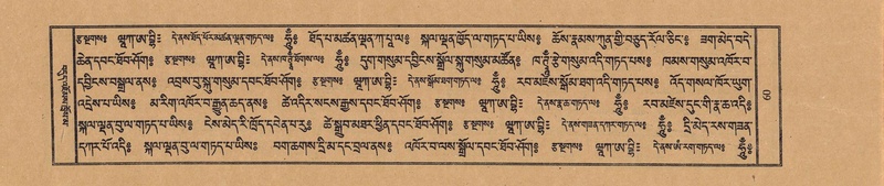 File:TTDL-ZABTER-10-THA-003.pdf