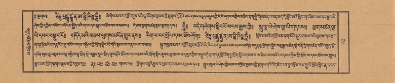 File:TTDL-ZABTER-10-THA-003.pdf