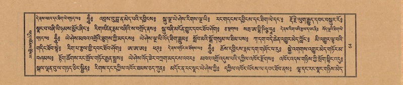 File:TTDL-ZABTER-10-THA-003.pdf