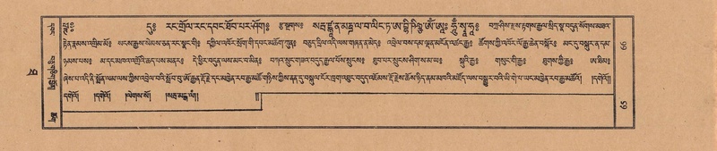 File:TTDL-ZABTER-10-THA-003.pdf