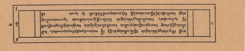 File:TTDL-ZABTER-10-THA-003.pdf