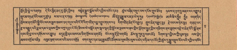 File:TTDL-ZABTER-10-THA-003.pdf