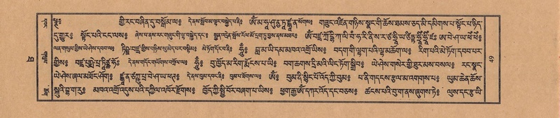 File:TTDL-ZABTER-10-THA-003.pdf