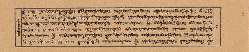 File:TTDL-ZABTER-10-THA-003.pdf