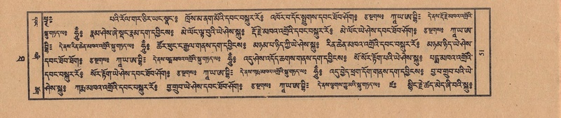 File:TTDL-ZABTER-10-THA-003.pdf