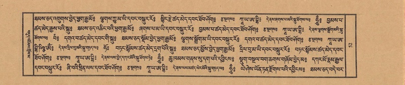 File:TTDL-ZABTER-10-THA-003.pdf