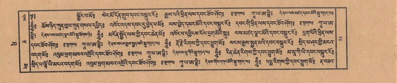 File:TTDL-ZABTER-10-THA-003.pdf