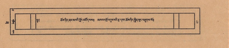 File:TTDL-ZABTER-10-THA-004.pdf