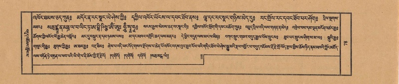 File:TTDL-ZABTER-10-THA-004.pdf